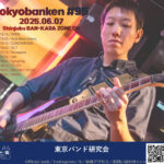 Thumbnail of post image 146