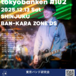 Thumbnail of post image 002