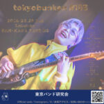 Thumbnail of post image 075